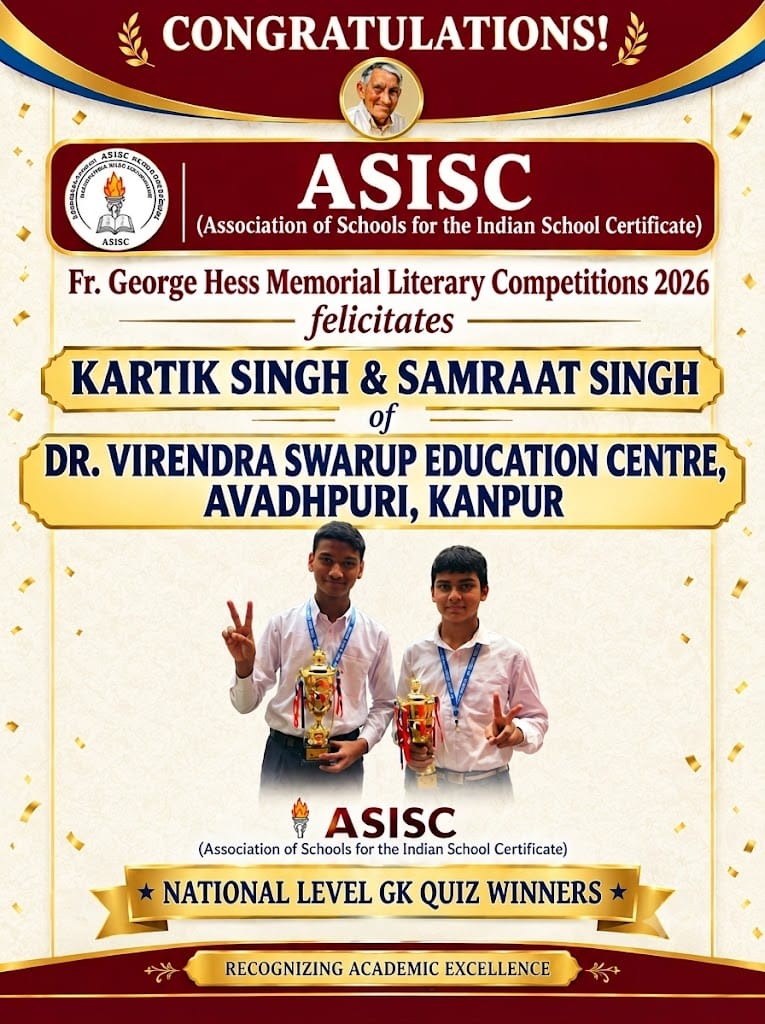 National GK Quiz Winners