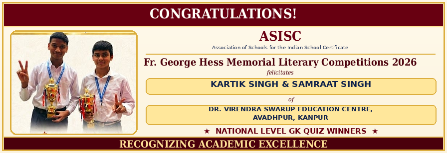 National GK Quiz Winners